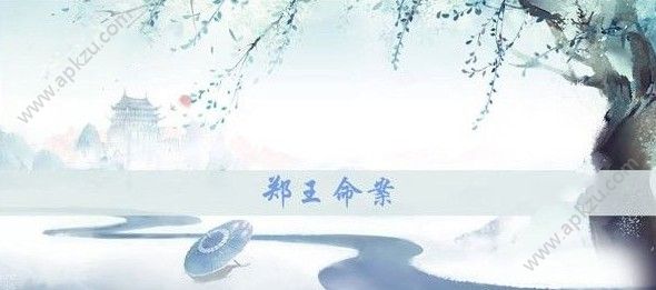뽣֣ô ֣[ͼ]