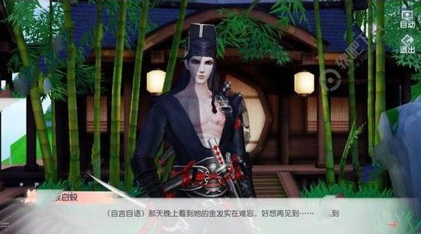 뽣Ӧܷܷô ӦԴȫ[ͼ]