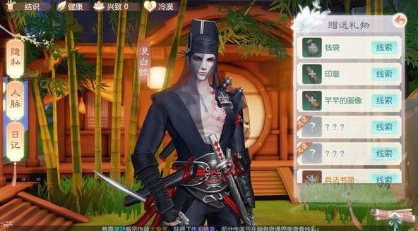뽣Ӧܷܷô ӦԴȫ[ͼ]