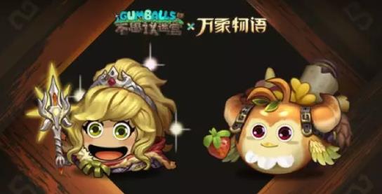 ˼Թ˹ô ˹Թͨش[ͼ]
