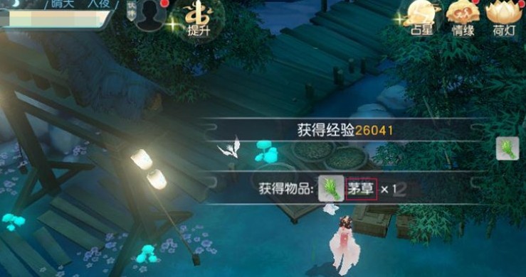 뽣κͳĸ 뽣ͳ淨[ͼ]