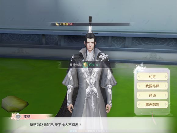 뽣δԴȫ ȫŴ[ͼ]