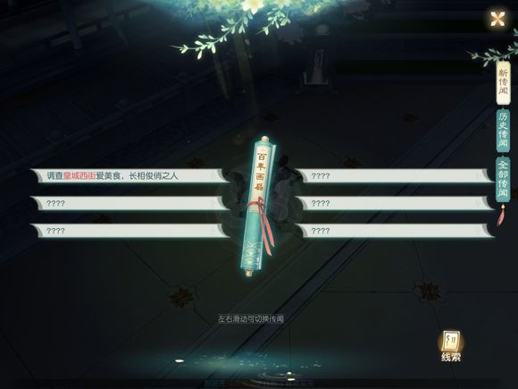 뽣δԴȫ ȫŴ[ͼ]