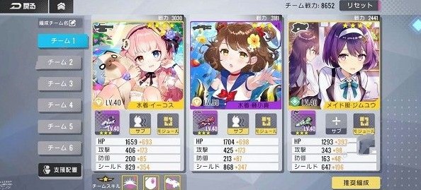 ˫ӽͻƲô ͻƲϻȡ[ͼ]