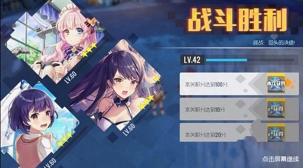 ˫ӽͻƲô ͻƲϻȡ[ͼ]