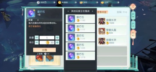 뽣ô һȡ[ͼ]