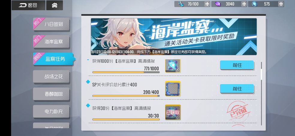 ˫ӽ纣ô 򷨼[ͼ]