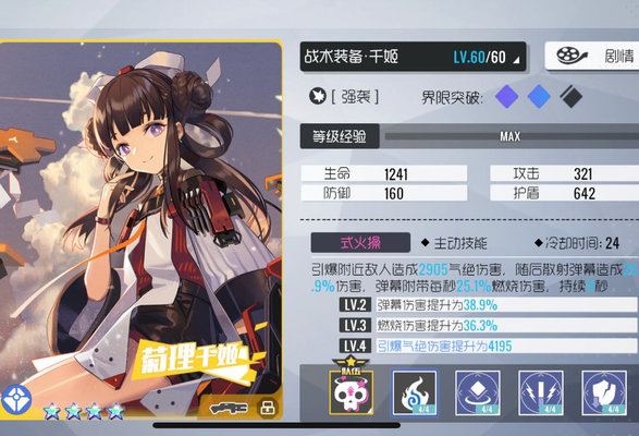 ˫ӽͷݴ估鿨 ǧϾô[ͼ]