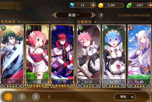 ˫ӽ罣ʥħôѡ ʥԼħ[ͼ]