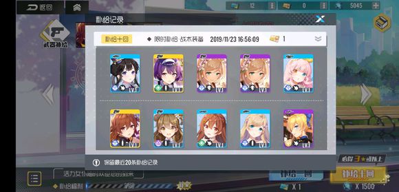 ˫ӽ罣ʥħôѡ ʥԼħ[ͼ]
