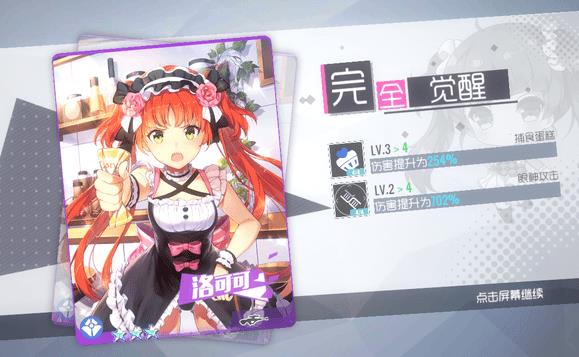 ˫ӽɫô ɫѷ[ͼ]