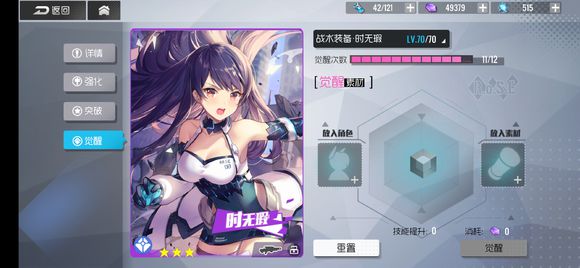 ˫ӽôѣ Ѽɼ[ͼ]