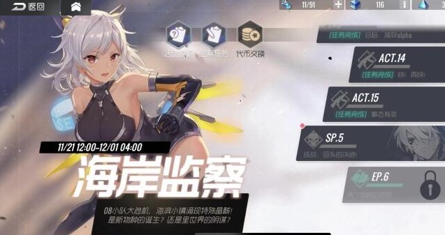 ˫ӽ纣ô ذչ[ͼ]