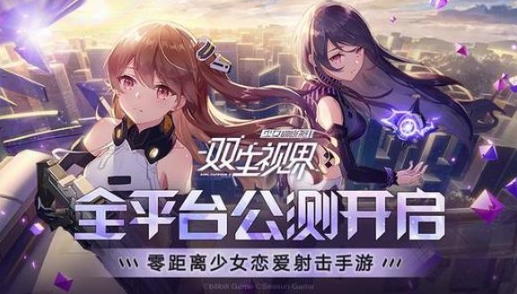 ˫ӽ纣ô ذչ[ͼ]