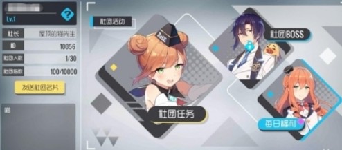 ˫ӽʲô ŹԴȫ[ͼ]