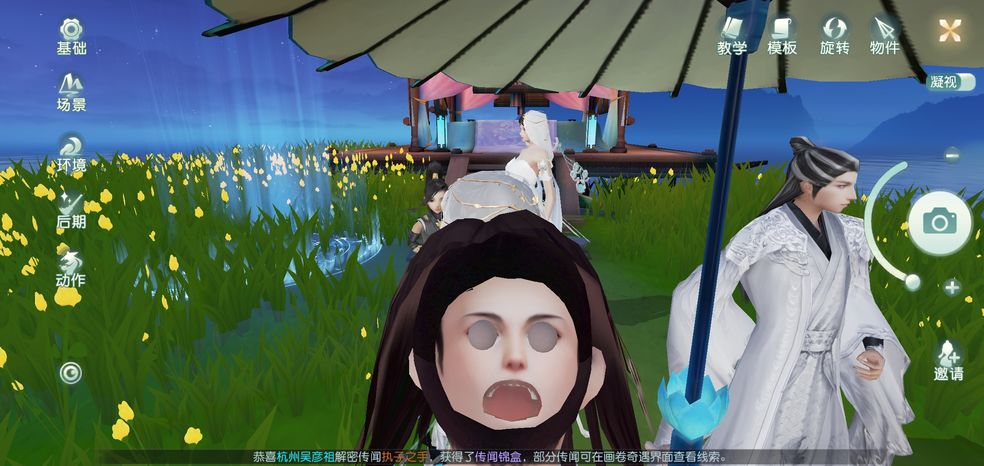 뽣ʳ״ȫ ʳ䷽[ͼ]