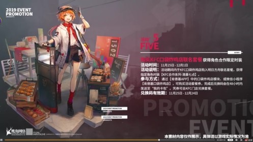 շۿ峿ߵƤô 峿ߵƤȡ[ͼ]