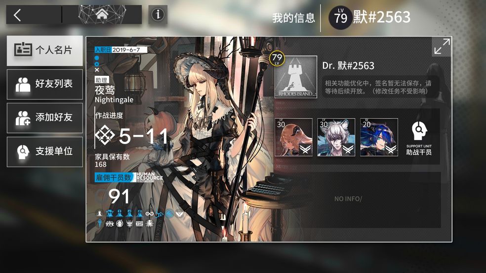 շCB-EX8ô CB-EX8ǵ乥[ͼ]