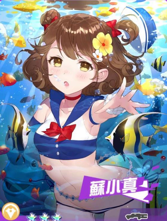 ˫ӽӾװ湥Դȫ ӾװǿȽһ[ͼ]