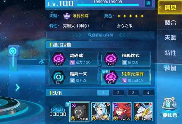 λô ͨش[ͼ]