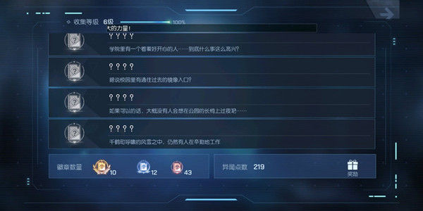 ղô ԰˺Ŵ[ͼ]