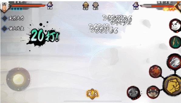 Ӱô Ҳ[ͼ]