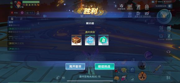 ҵԴŮ96BOSS[ͼ]