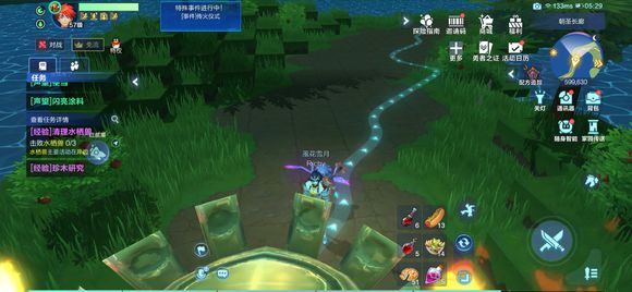 ҵԴŮ96BOSS[ͼ]