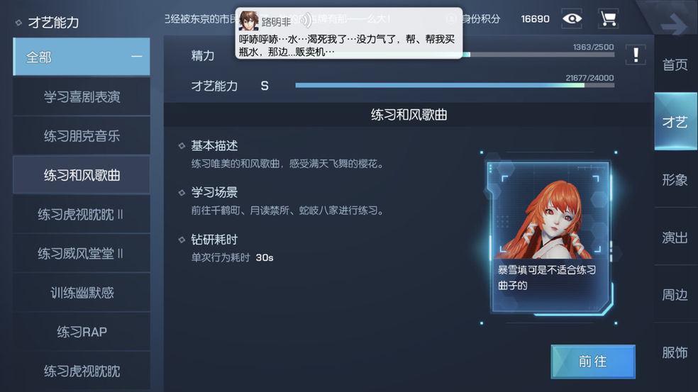 λüŴ[ͼ]