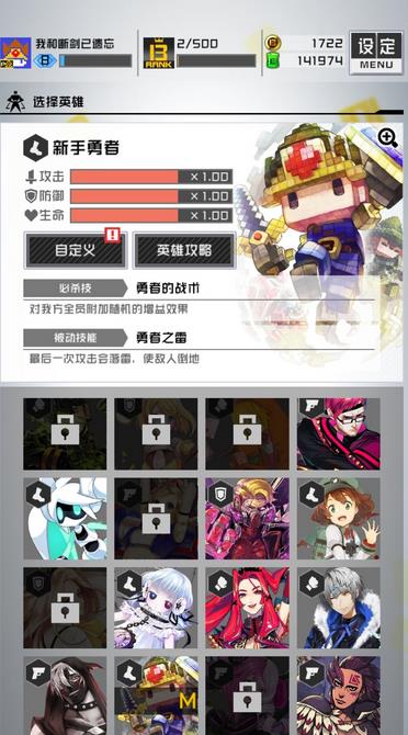 ս츳ϵͳsμ[ͼ]