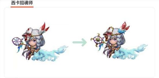 梦幻模拟战阿卡娅技能怎么搭配 阿卡娅技能搭配推荐[多图]