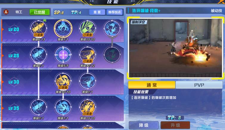 Xعд估ܼӵƼ[ͼ]