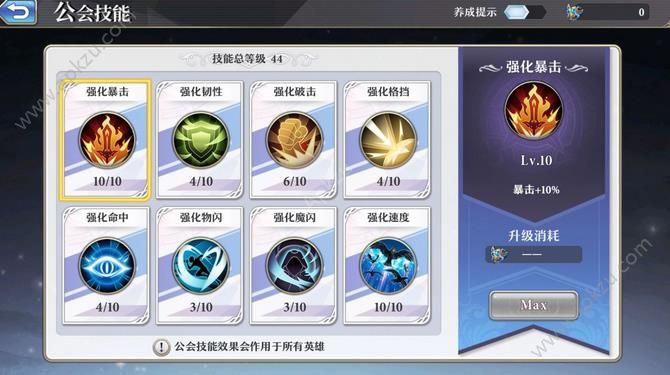 ԴŮǰڷչ ֺô棿[ͼ]
