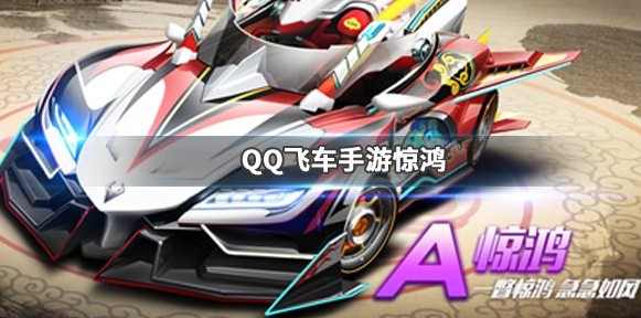 QQɳξô ȡ[ͼ]