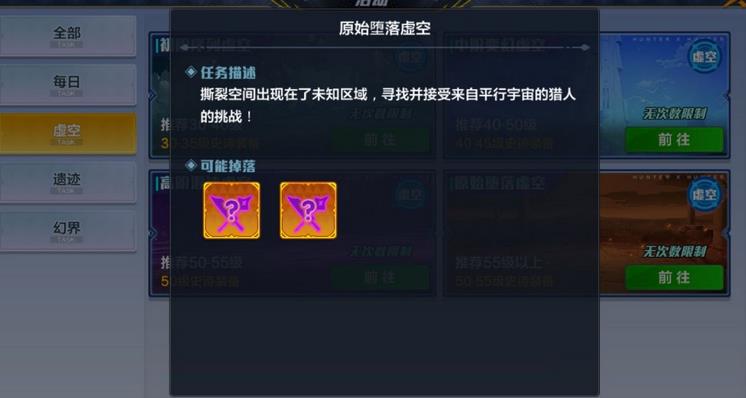 Xô ոͨش򷨼[ͼ]