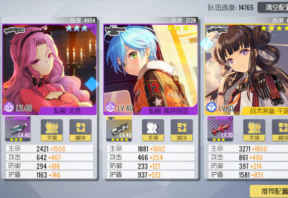 ˫ӽ10-12ô 10-12BOSS򷨼ͨؼ[ͼ]