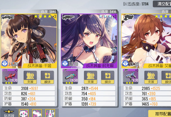 ˫ӽ10-12ô 10-12BOSS򷨼ͨؼ[ͼ]