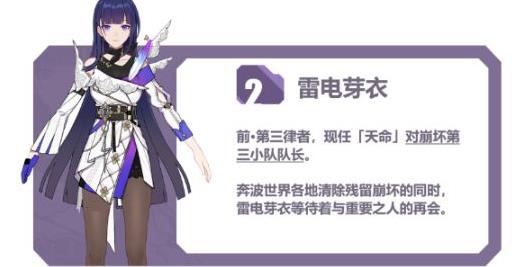 3鹥Դȫ ȫ½ͨؼ½ɫܻ[ͼ]