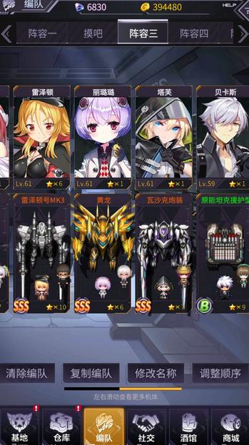 ս75˹ƽ估򷨹[ͼ]