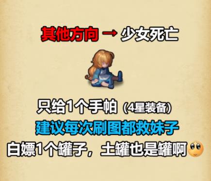 ˼ԹԴʵȫ ʵˢȡ[ͼ]