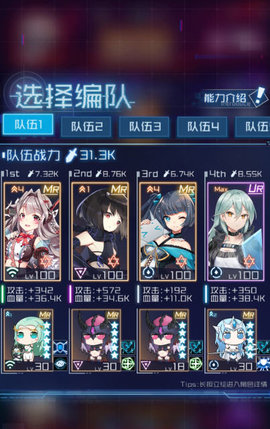 ѧԺ54Զͨش򷨹[ͼ]