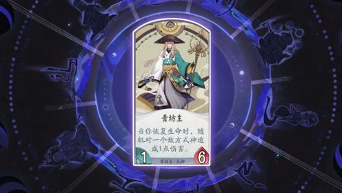 ʦ෻ôѡ ෻Ƽ[ͼ]