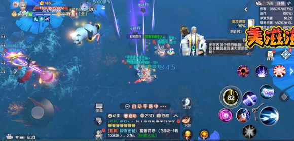 125ոʲôSӢСʱ[ͼ]