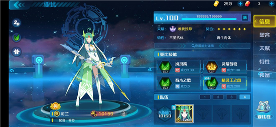 ۷100ô ۷100򷨼[ͼ]