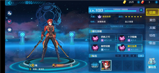 ۷100ô ۷100򷨼[ͼ]