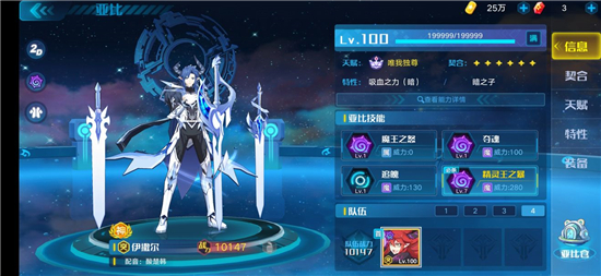 ۷100ô ۷100򷨼[ͼ]