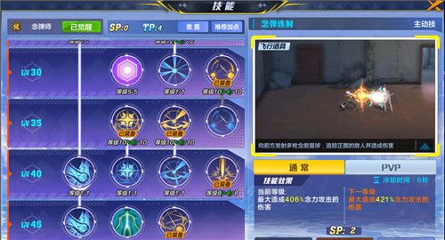 猎人手游智力派对问题答案是什么 智力派对问题答案汇总[多图]