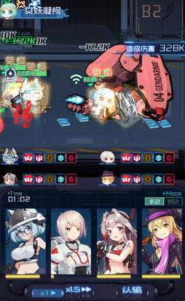 ѧԺѵô ѵͨش[ͼ]