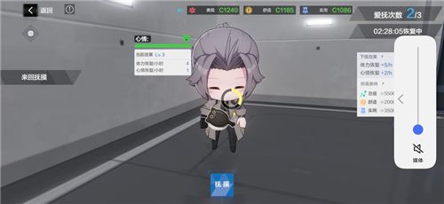 ս˫ʲ¼ô ¼ɷ[ͼ]