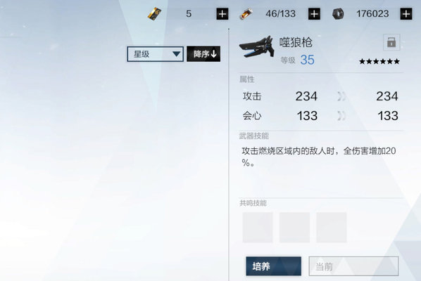 ս˫ʲǿƼ ô䣿[ͼ]